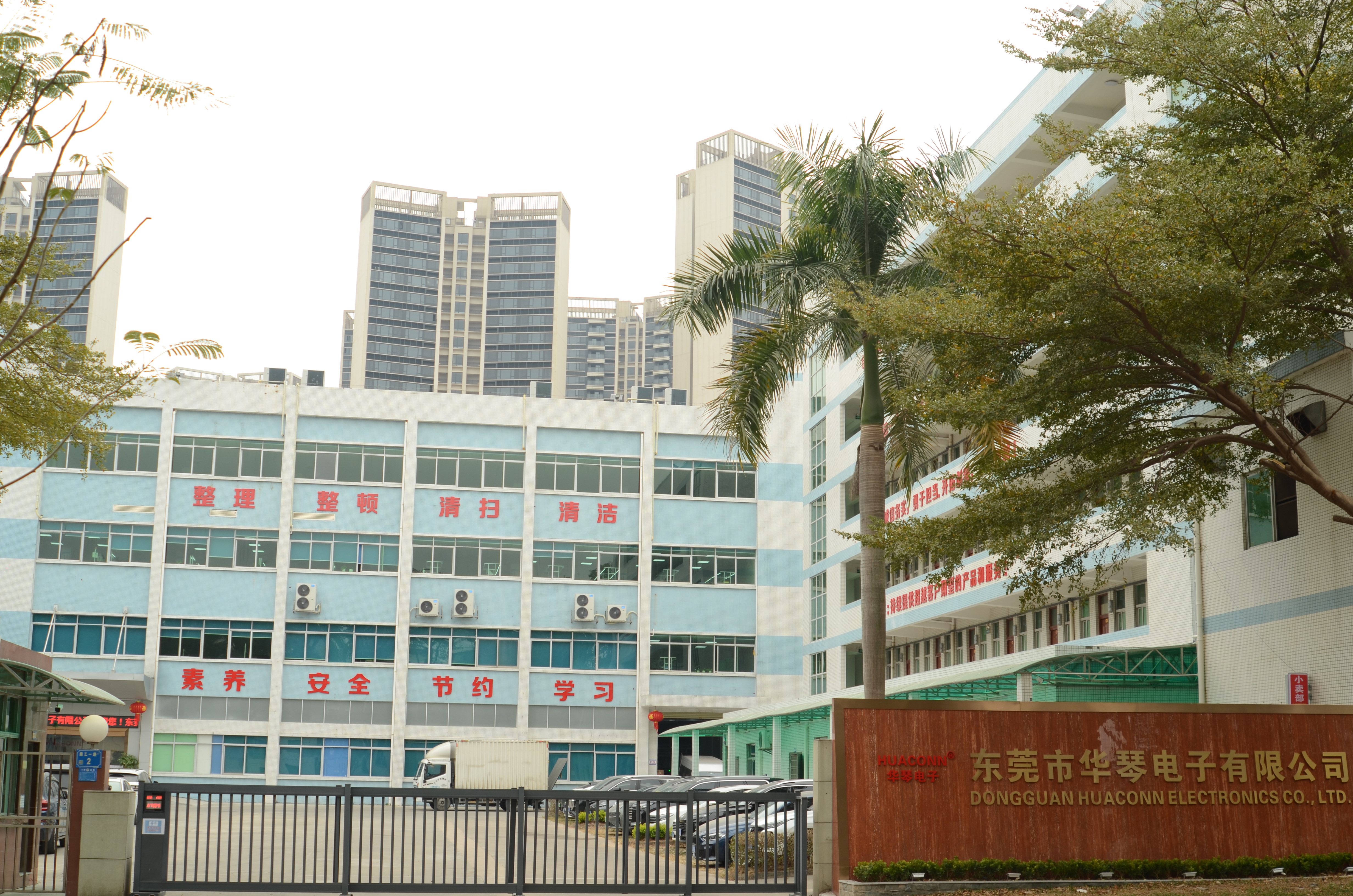 潮州线束加工